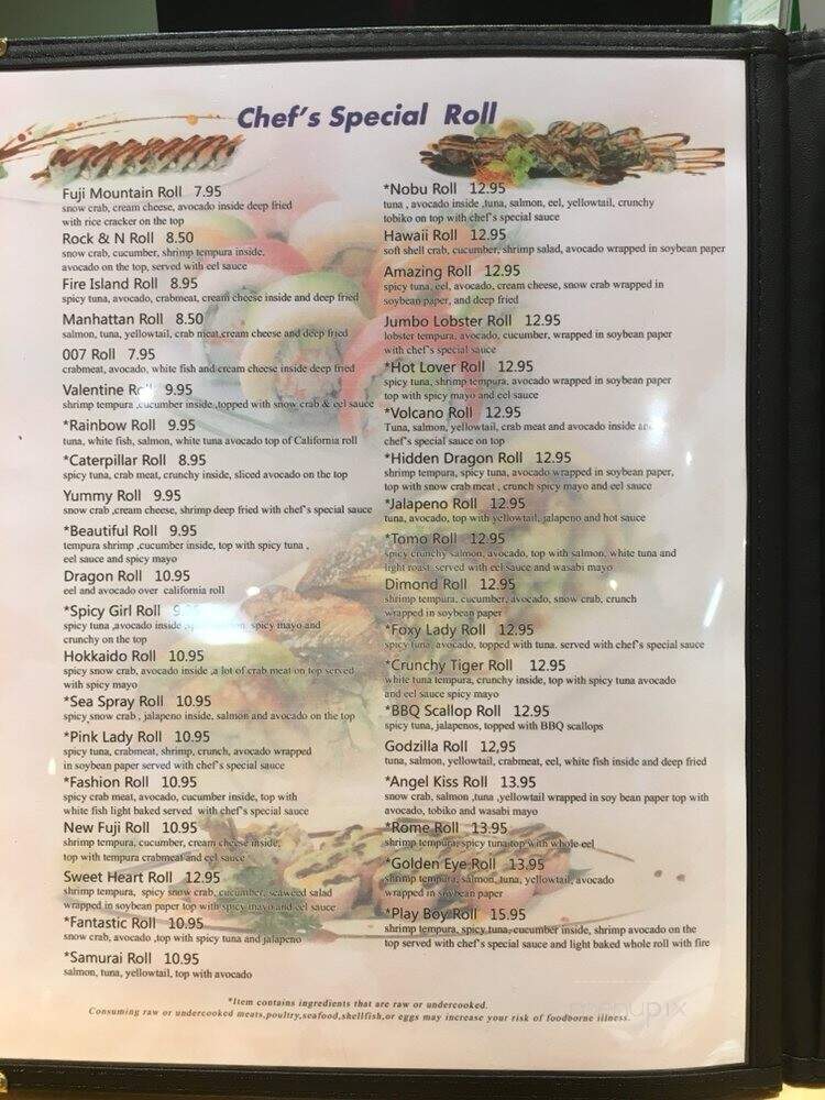 Hayashi Sushi - Murrells Inlet, SC menu_pic