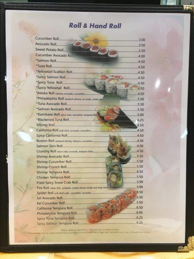 Hayashi Sushi - Murrells Inlet, SC menu_pic
