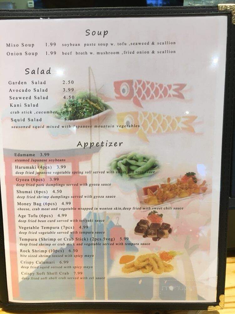 Hayashi Sushi - Murrells Inlet, SC menu_pic