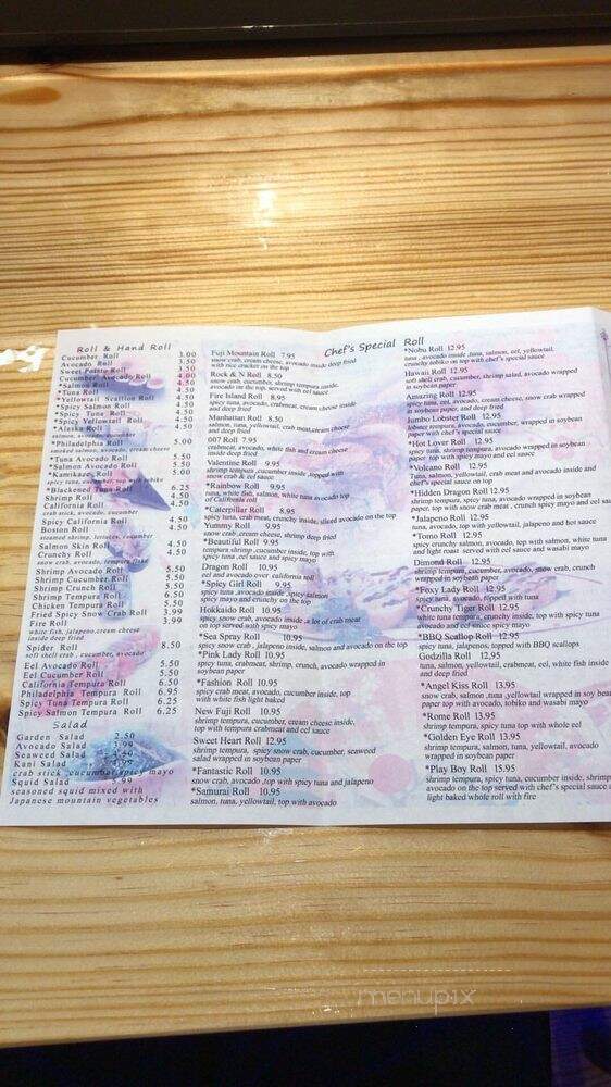 Hayashi Sushi - Murrells Inlet, SC menu_pic