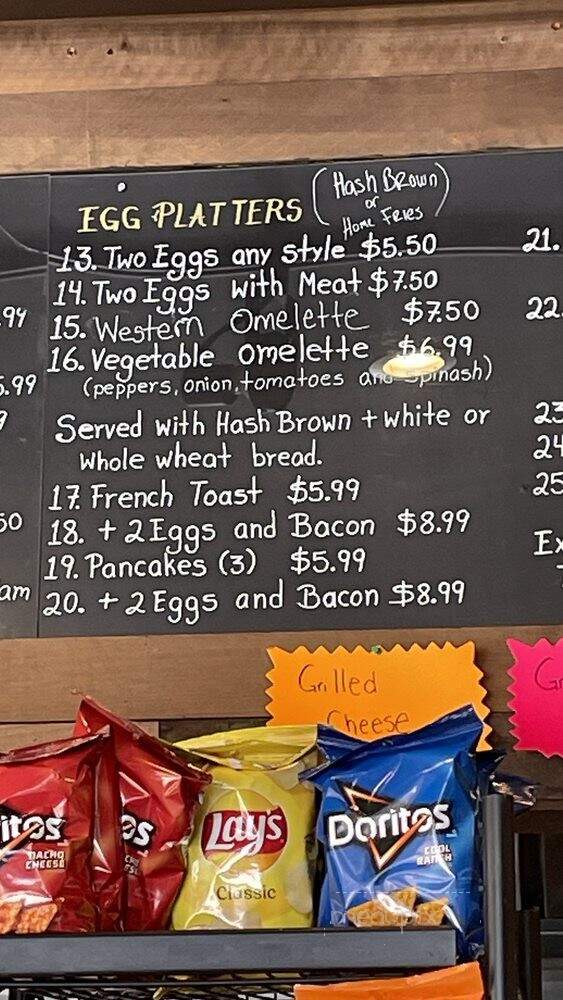 Eddie's Bagels & Coffee - Astoria, NY menu_pic