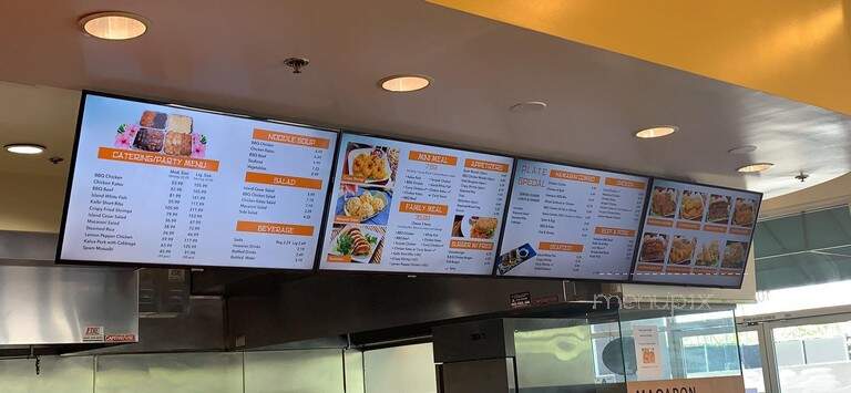 Q & Q Hawaiian BBQ - Santa Clarita, CA menu_pic
