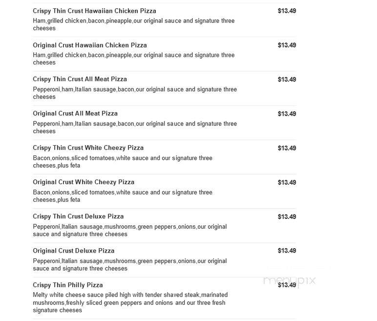 Marco's Pizza - New Brighton, MN menu_pic