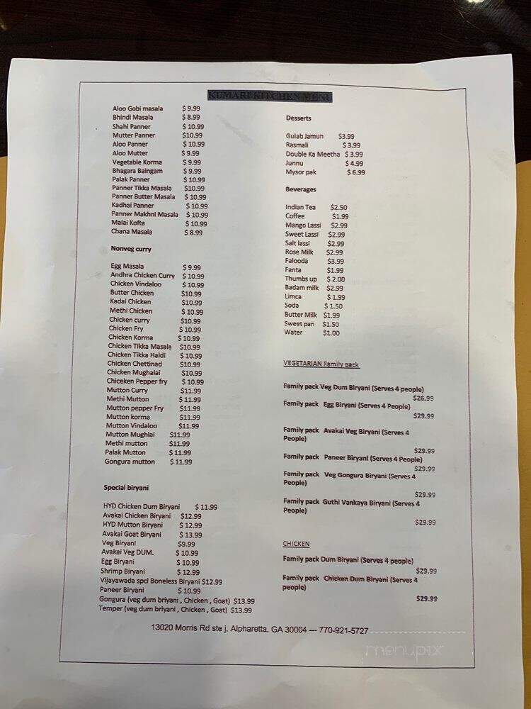 Kumari kitchen - Alpharetta, GA menu_pic