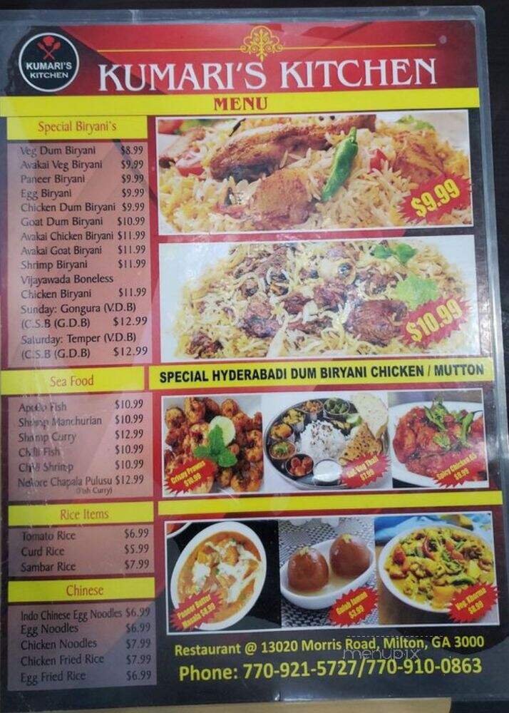 Kumari kitchen - Alpharetta, GA menu_pic