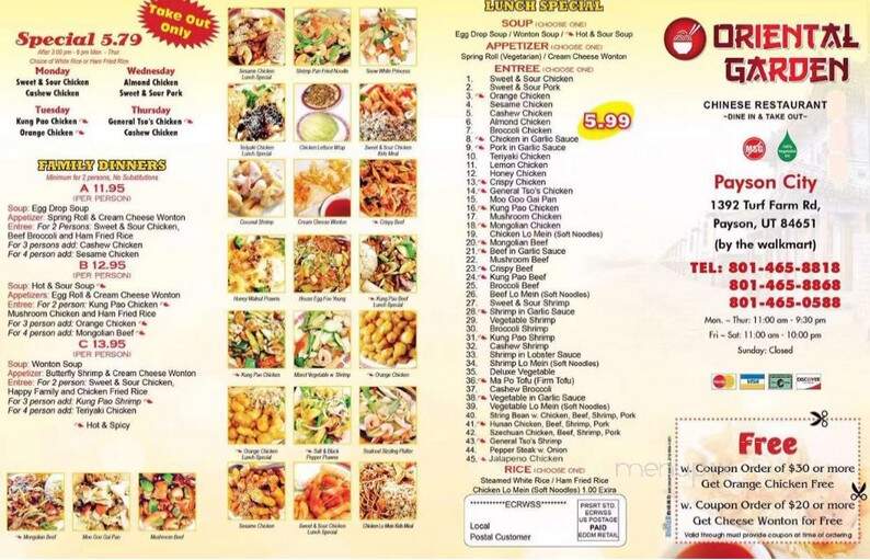 Oriental Garden - Payson, UT menu_pic