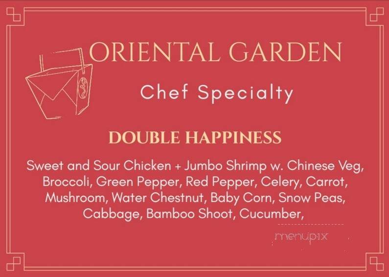 Oriental Garden - Payson, UT menu_pic