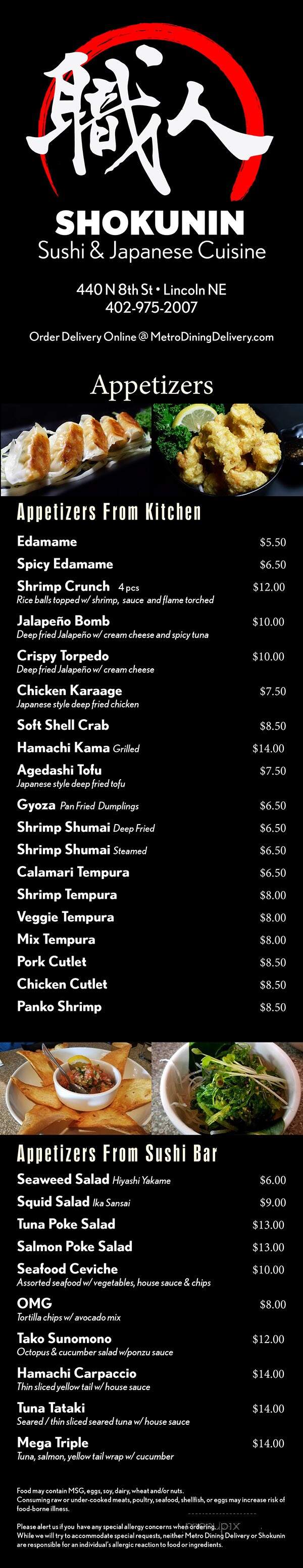 Shokunin Sushi - Lincoln, NE menu_pic