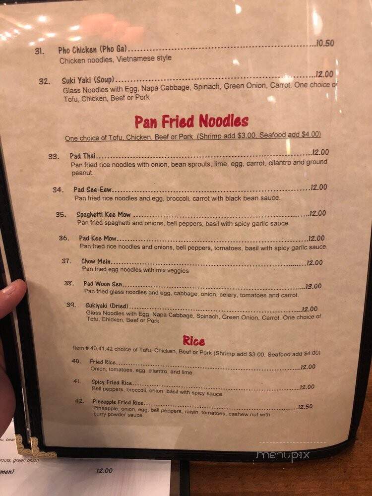 Gin Sen - Pocatello, ID menu_pic