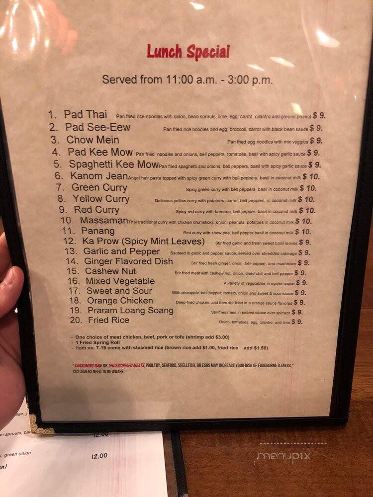 Gin Sen - Pocatello, ID menu_pic