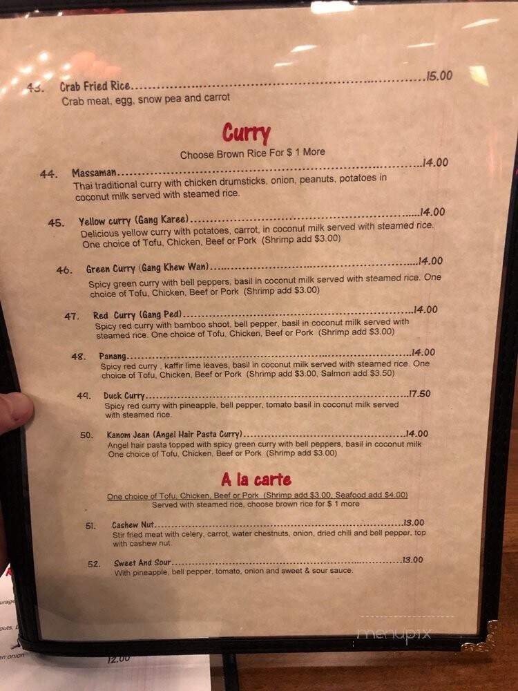 Gin Sen - Pocatello, ID menu_pic