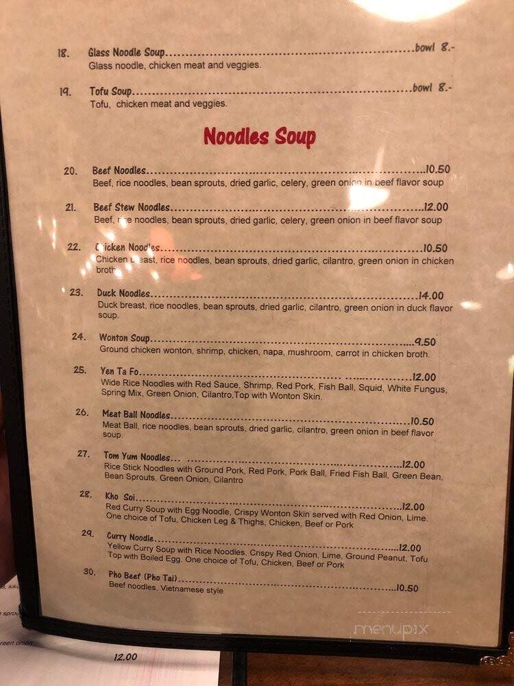 Gin Sen - Pocatello, ID menu_pic