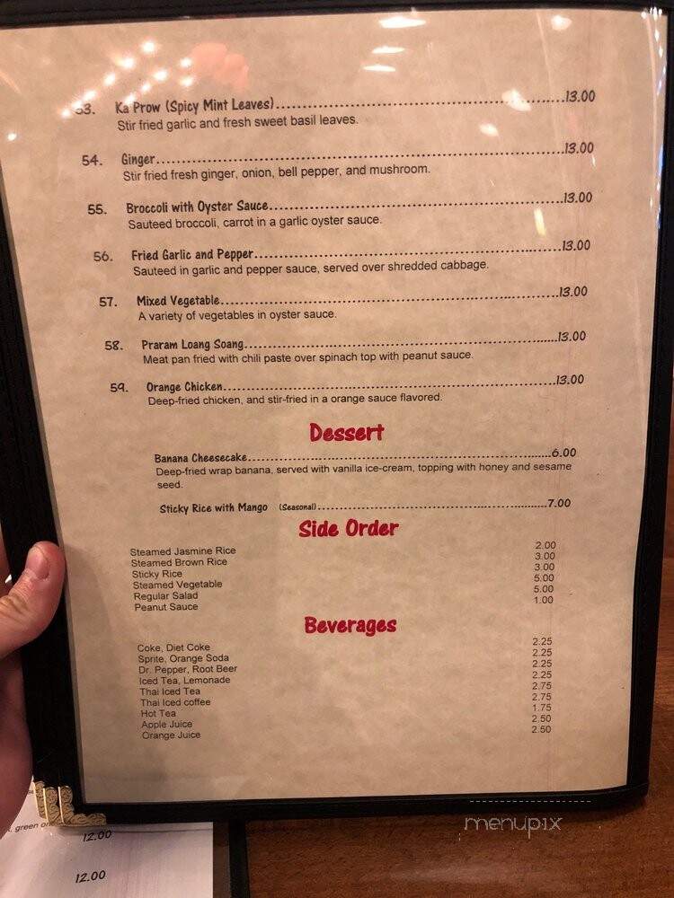 Gin Sen - Pocatello, ID menu_pic