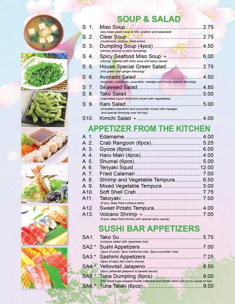 Kiku Japanese Fusion - Tiffin, OH menu_pic