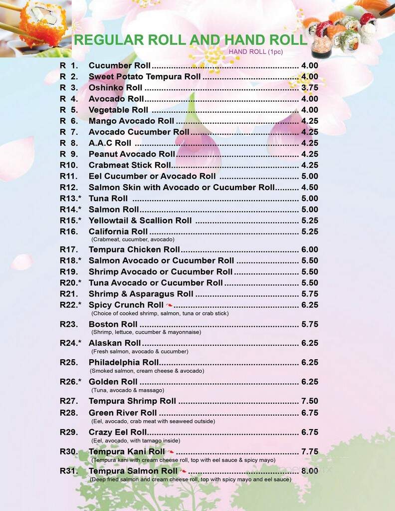 Kiku Japanese Fusion - Tiffin, OH menu_pic