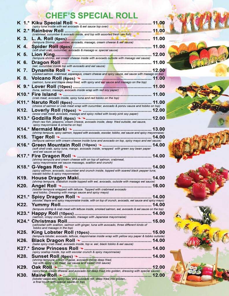 Kiku Japanese Fusion - Tiffin, OH menu_pic