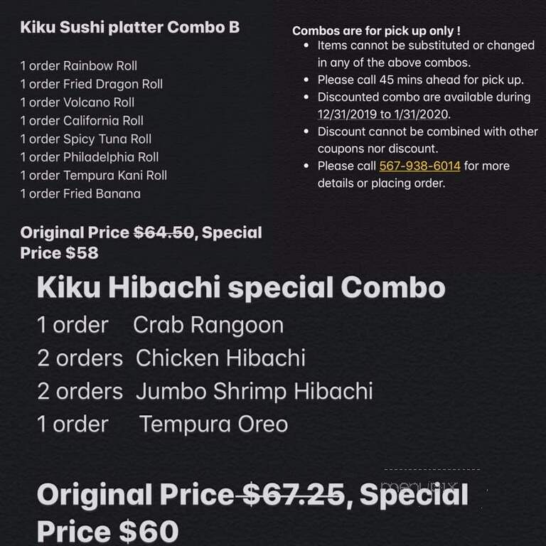 Kiku Japanese Fusion - Tiffin, OH menu_pic