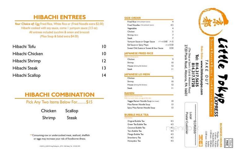 Little Tokyo - Altoona, PA menu_pic