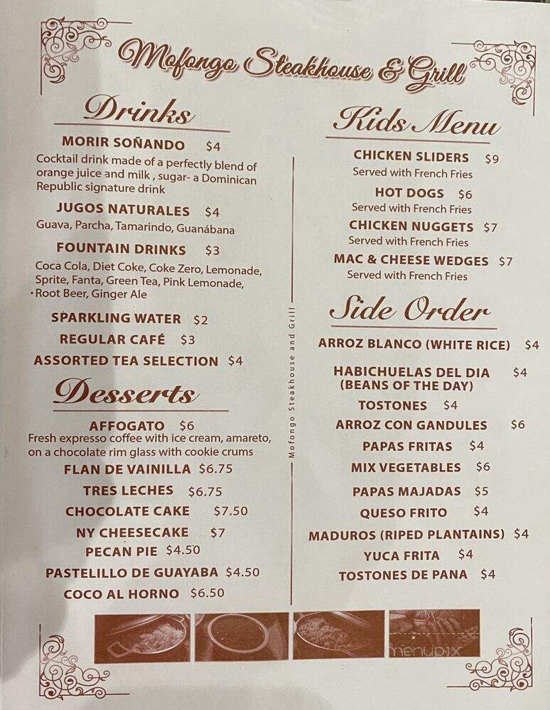 Mofongo Steak House - Woodbridge, VA menu_pic