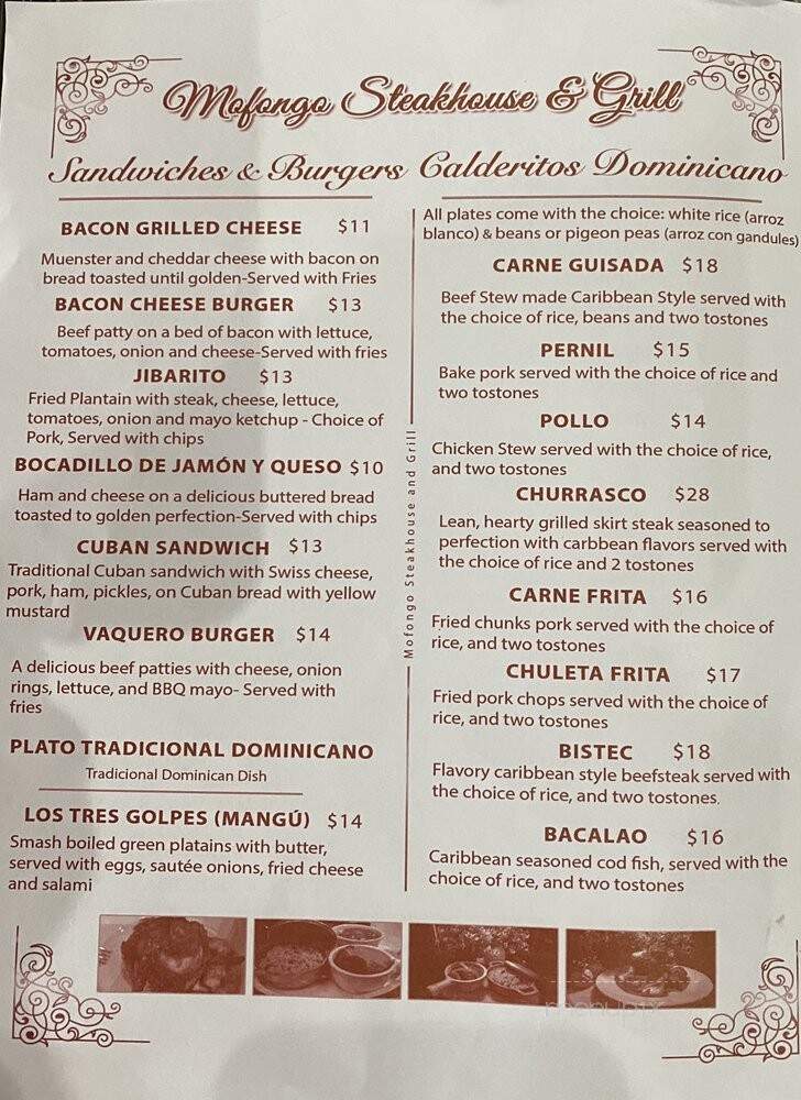 Mofongo Steak House - Woodbridge, VA menu_pic