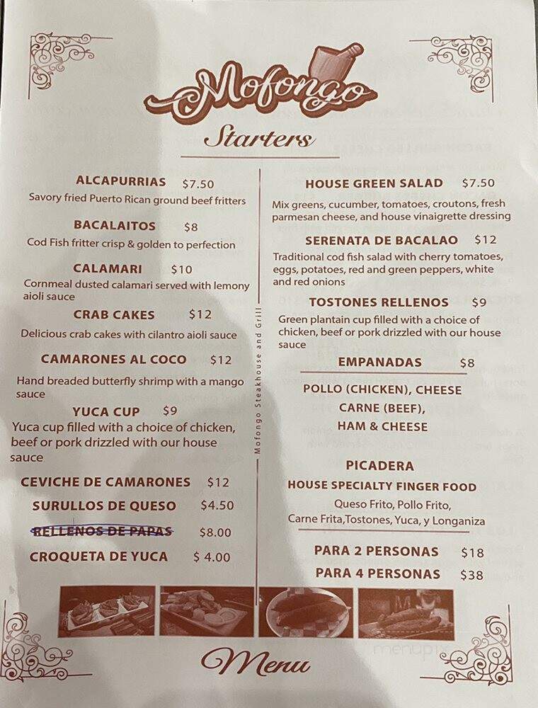 Mofongo Steak House - Woodbridge, VA menu_pic