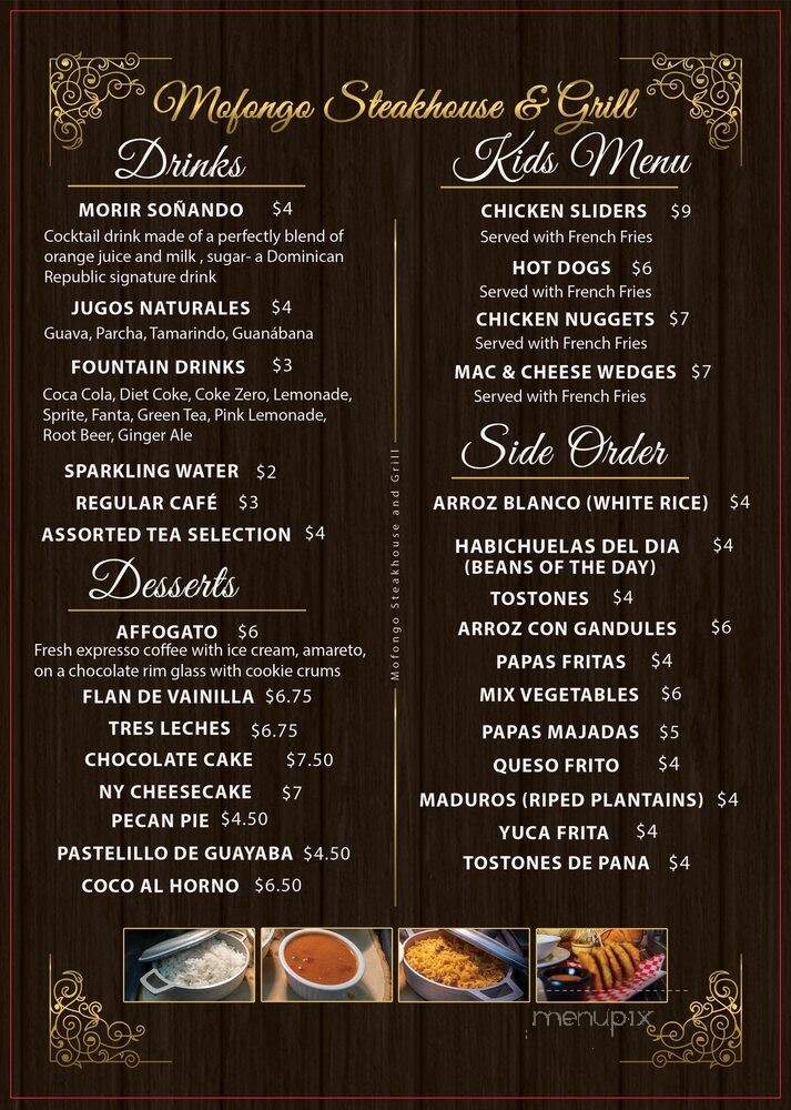Mofongo Steak House - Woodbridge, VA menu_pic