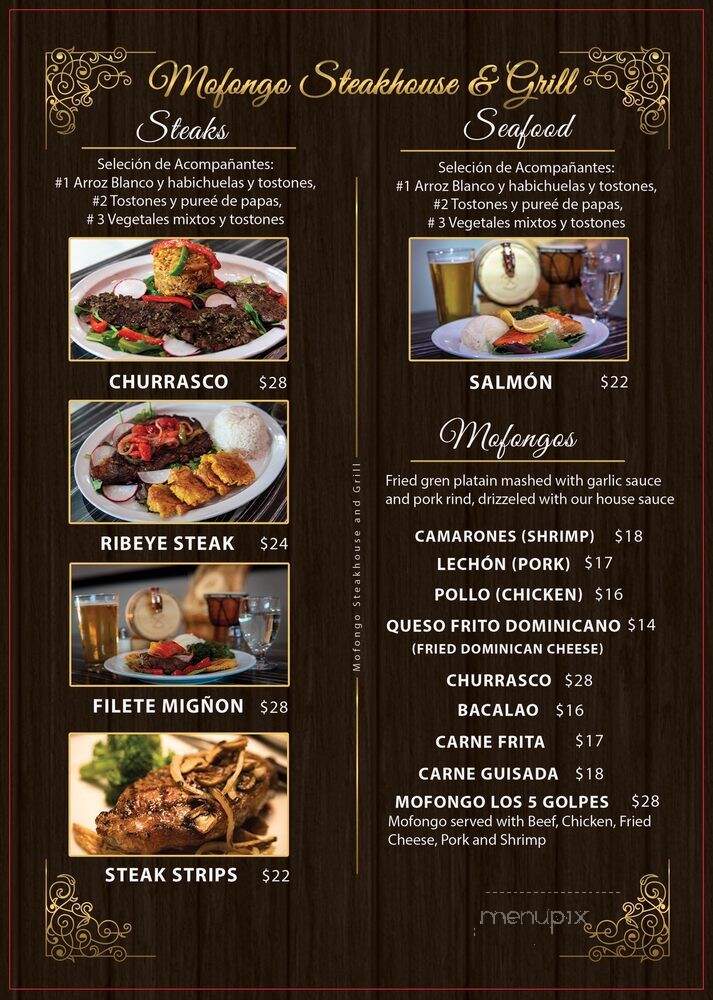 Mofongo Steak House - Woodbridge, VA menu_pic