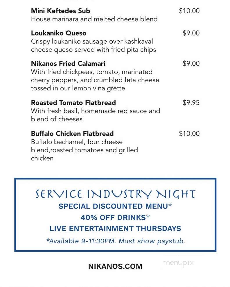Nikanos - Ogunquit, ME menu_pic