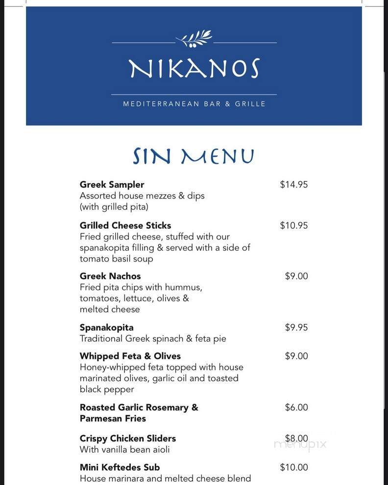Nikanos - Ogunquit, ME menu_pic