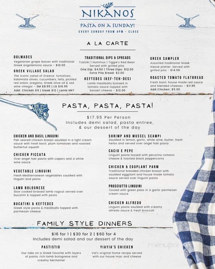 Nikanos - Ogunquit, ME menu_pic