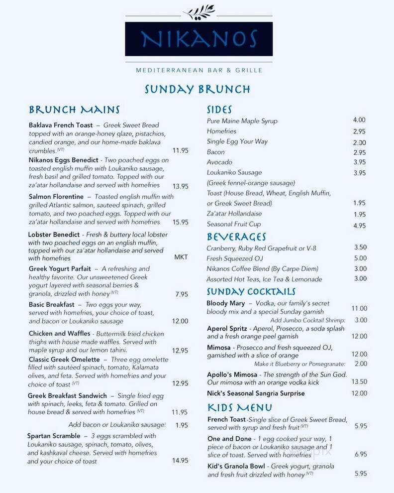 Nikanos - Ogunquit, ME menu_pic