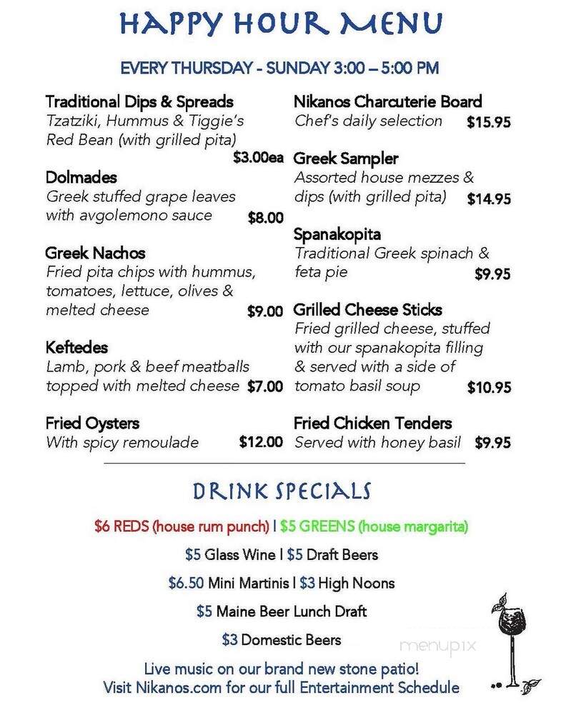 Nikanos - Ogunquit, ME menu_pic