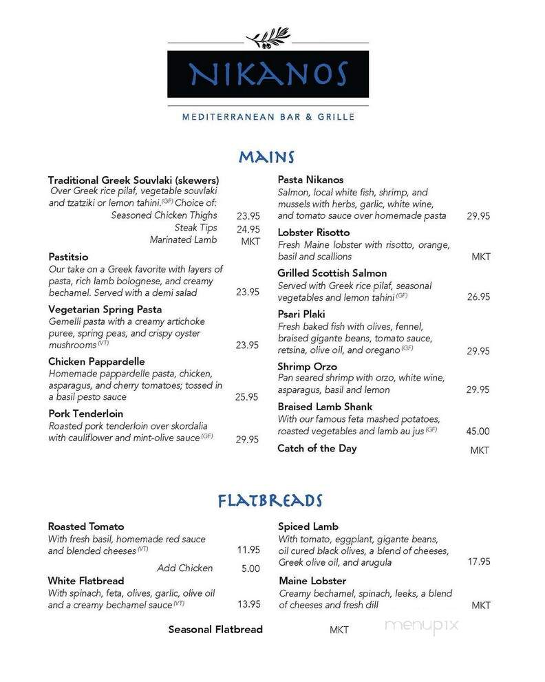 Nikanos - Ogunquit, ME menu_pic