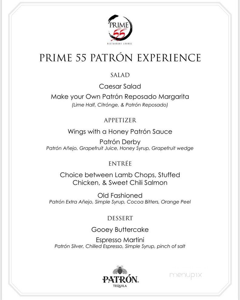 Prime 55 Restaurant & Lounge - St. Louis, MO