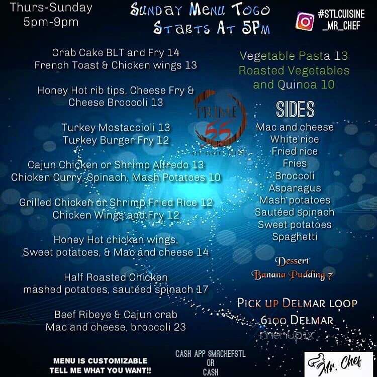 Prime 55 Restaurant & Lounge - St. Louis, MO menu_pic