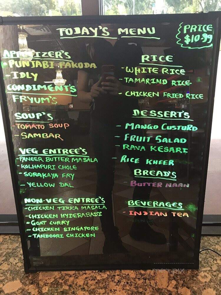 5th Element India Kitchen - Daytona Beach, FL menu_pic