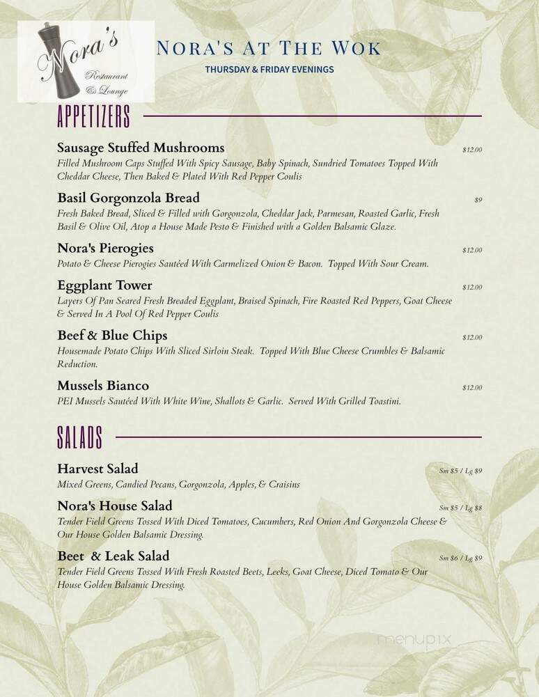 Wok on Water - Southwick, MA menu_pic