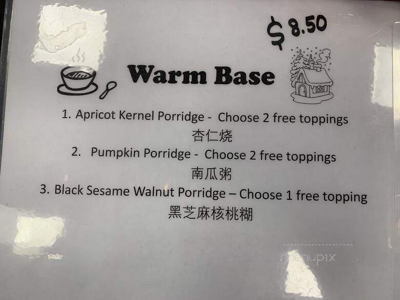 Cents Taro Family - Fairfax, VA menu_pic