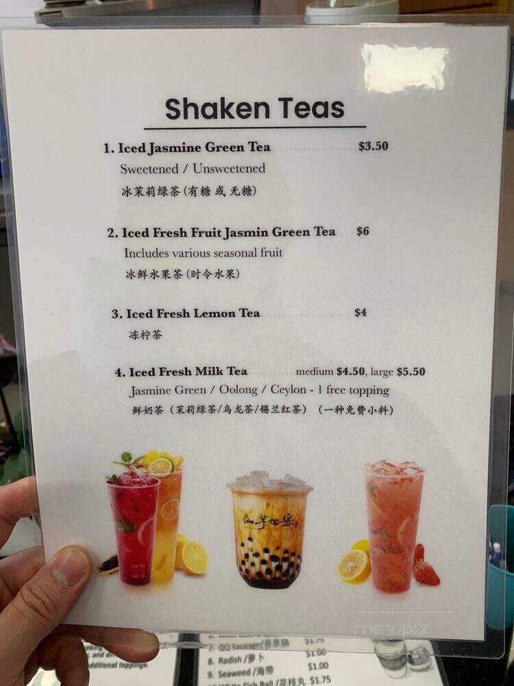 Cents Taro Family - Fairfax, VA menu_pic