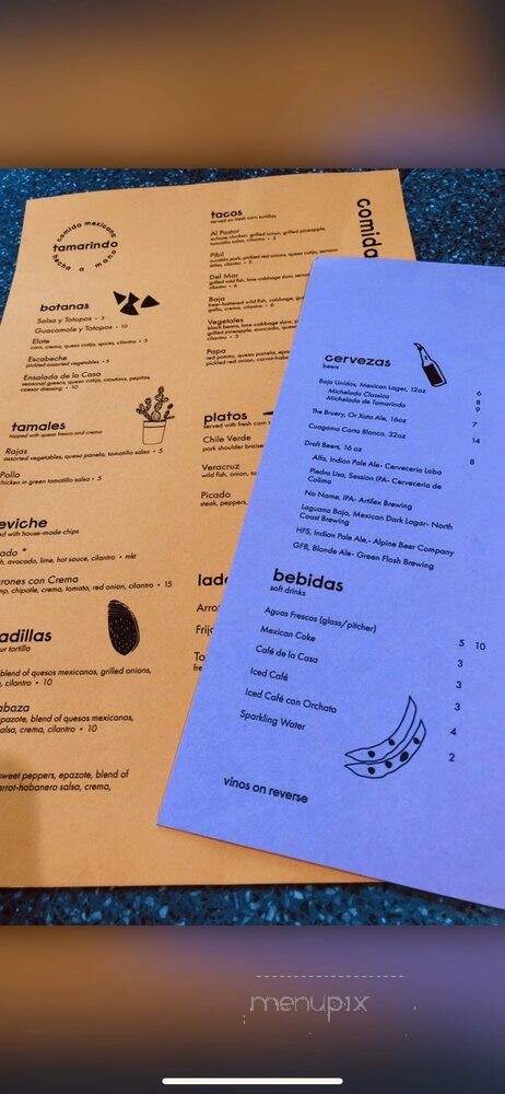Tamarindo - San Clemente, CA menu_pic