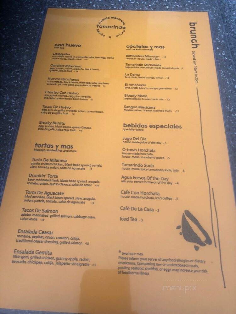 Tamarindo - San Clemente, CA menu_pic