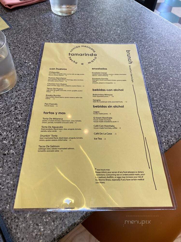 Tamarindo - San Clemente, CA menu_pic