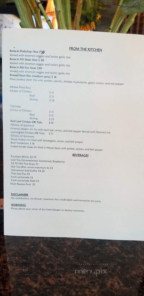 Misaka Sushi - Brentwood, CA menu_pic
