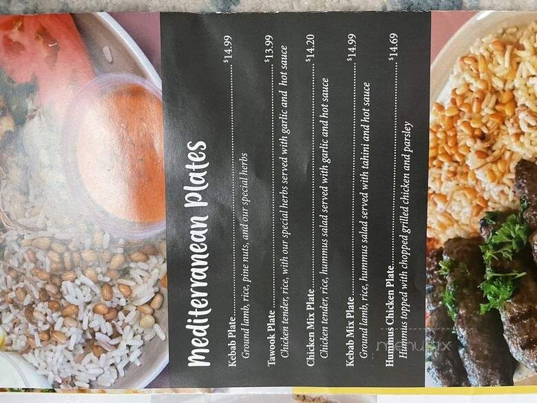 Hanadi's - Pittsburgh, PA menu_pic