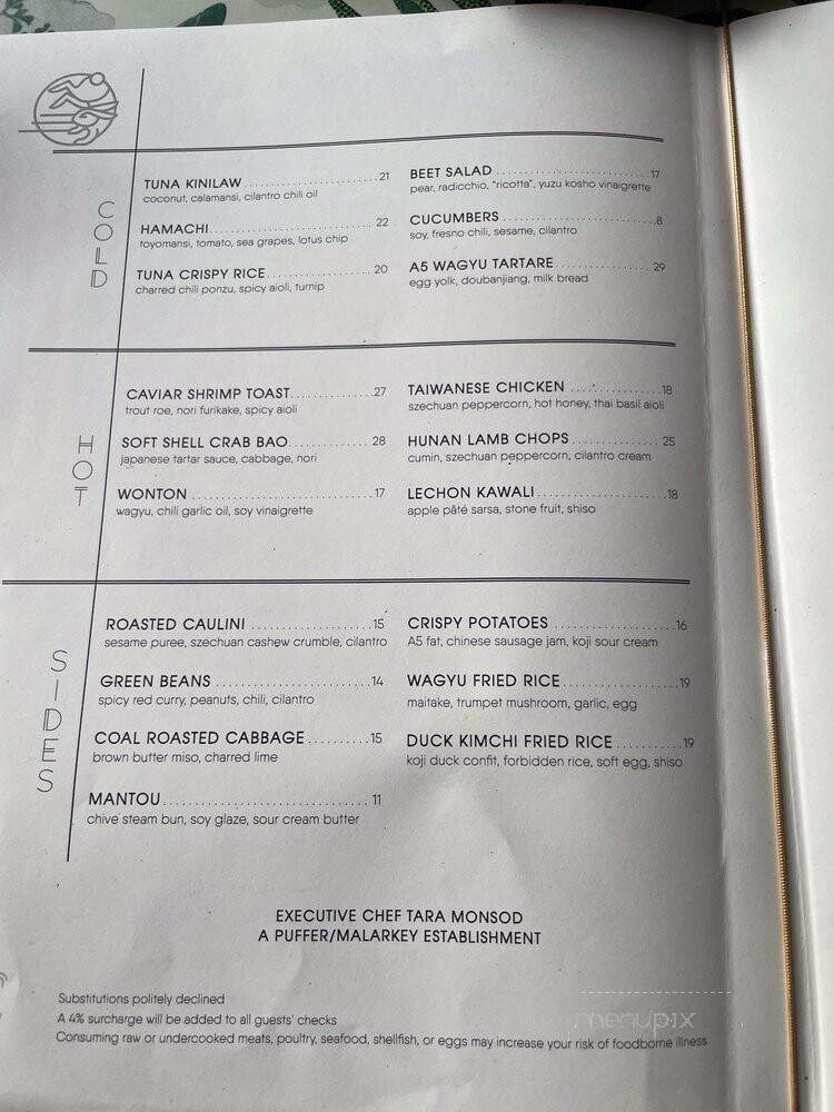 Animae - San Diego, CA menu_pic