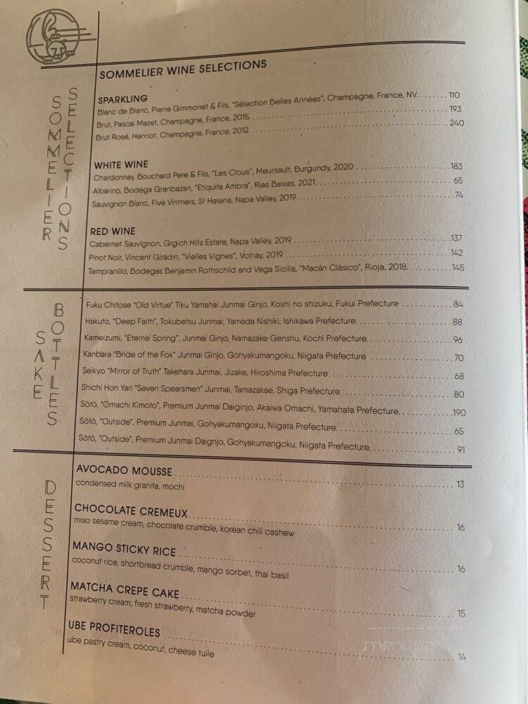 Animae - San Diego, CA menu_pic