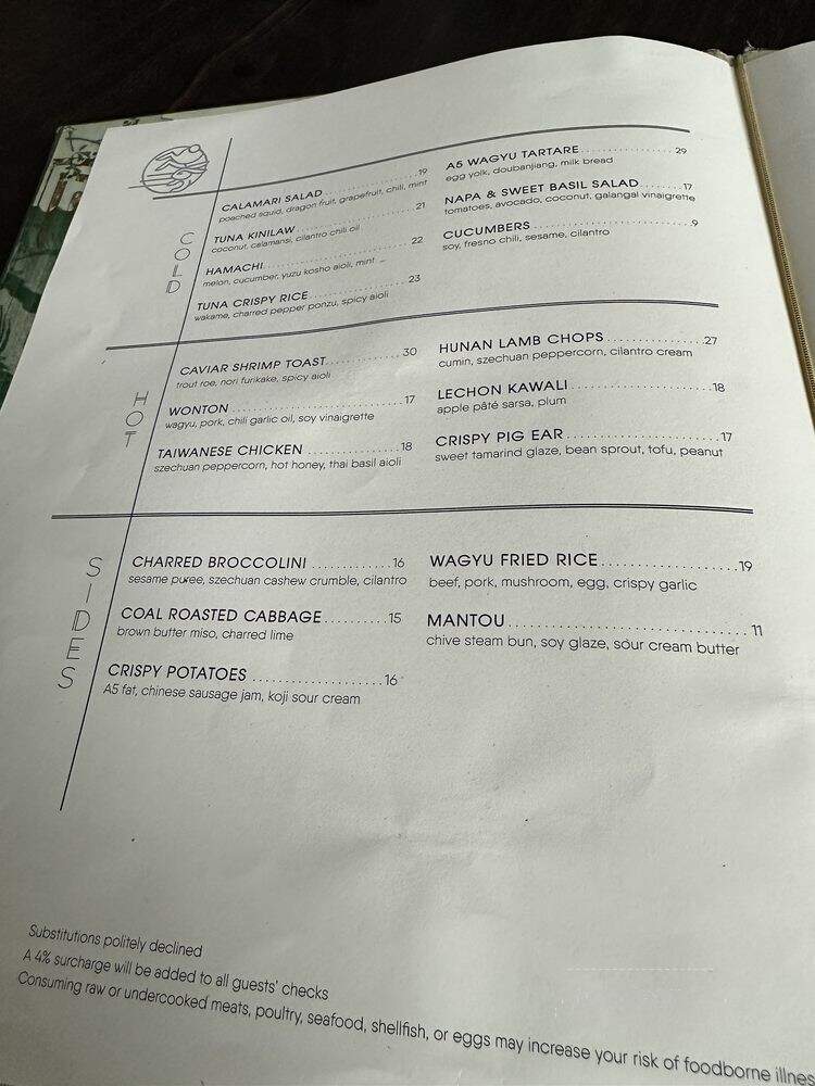 Animae - San Diego, CA menu_pic