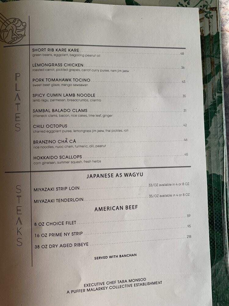 Animae - San Diego, CA menu_pic