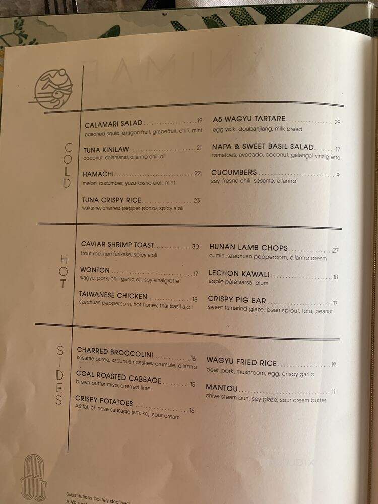 Animae - San Diego, CA menu_pic