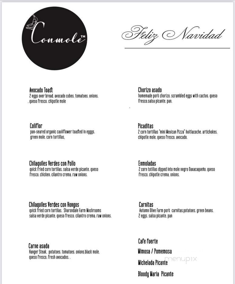 Comal - Charlottesville, VA menu_pic